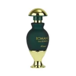 عطر رصاصی رومنس Rasasi Romance