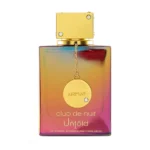 عطر آرماف کلاب د نویت آنتولد Armaf Club de Nuit Untold