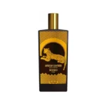 عطر ممو آفریکن لدر Memo African Leather